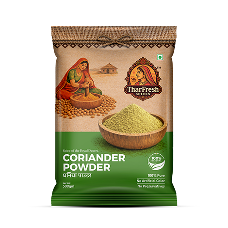 Coriander Powder